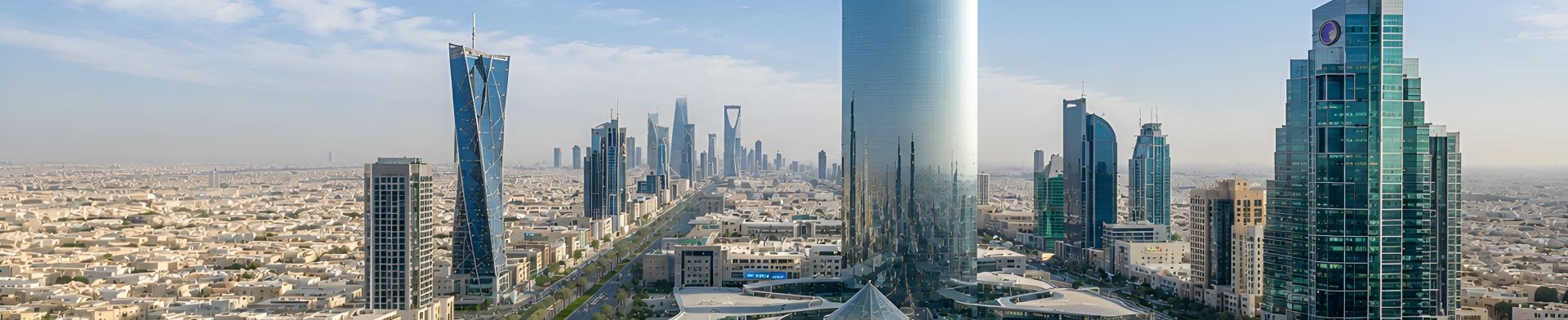 riyadh cityscape